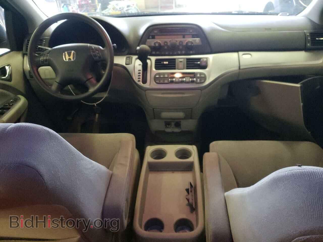 2008 HONDA All Models - VIN: 5FNRL384X8B409322 - Фото 8