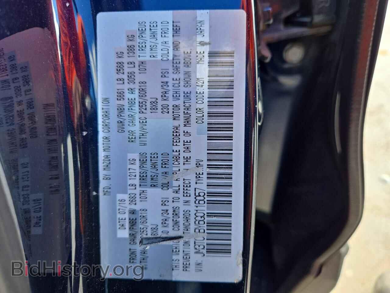 2016 MAZDA CX-9 - VIN: JM3TCABY6G0116057 - Photo 13