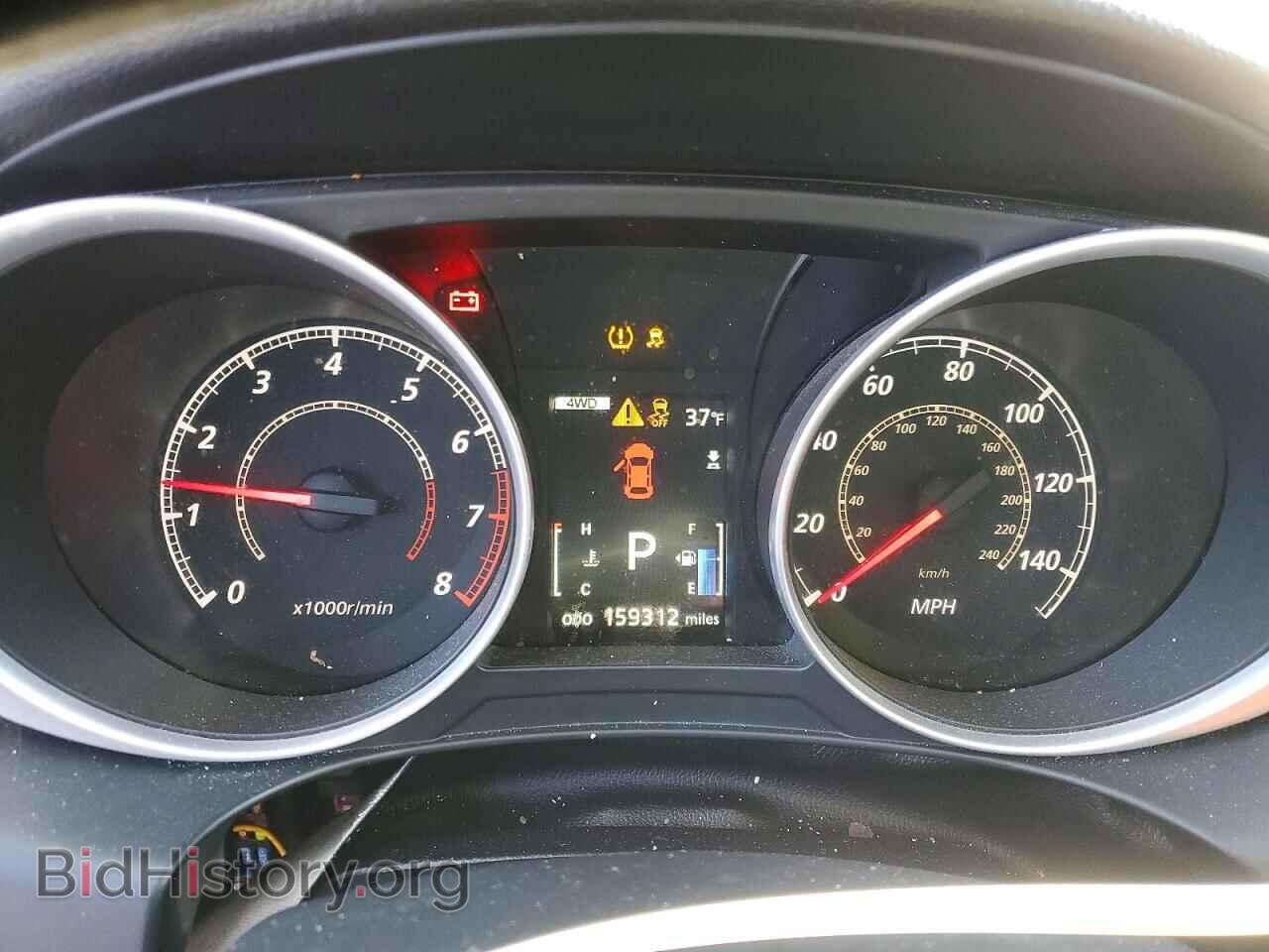 2015 MITSUBISHI OUTLANDER - VIN: 4A4AR3AW9FE046946 - Фото 9