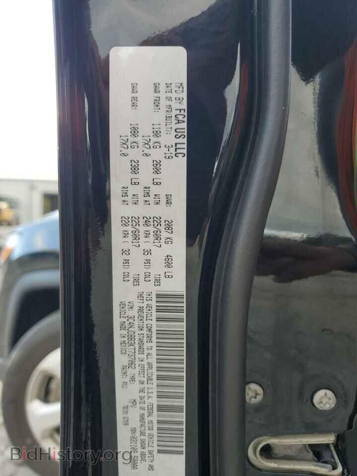 2019 JEEP COMPASS - VIN: 3C4NJDBB3KT737062 - Photo 13