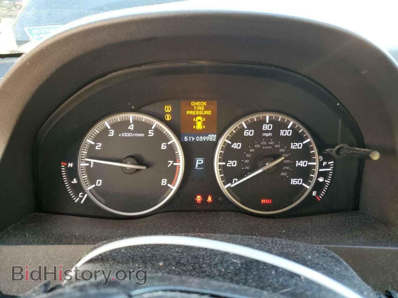 2013 ACURA RDX - VIN: 5J8TB4H52DL024157 - Фото 9