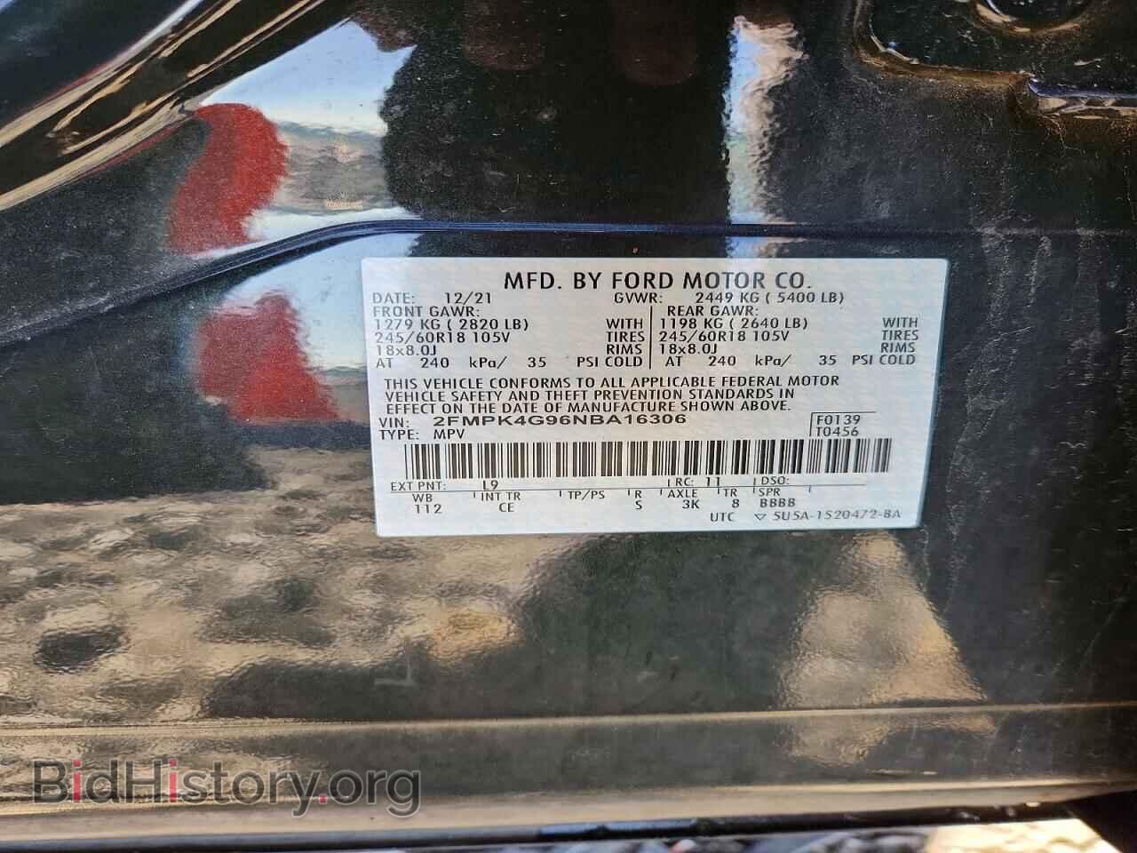 2022 FORD EDGE - VIN: 2FMPK4G96NBA16306 - Фото 13