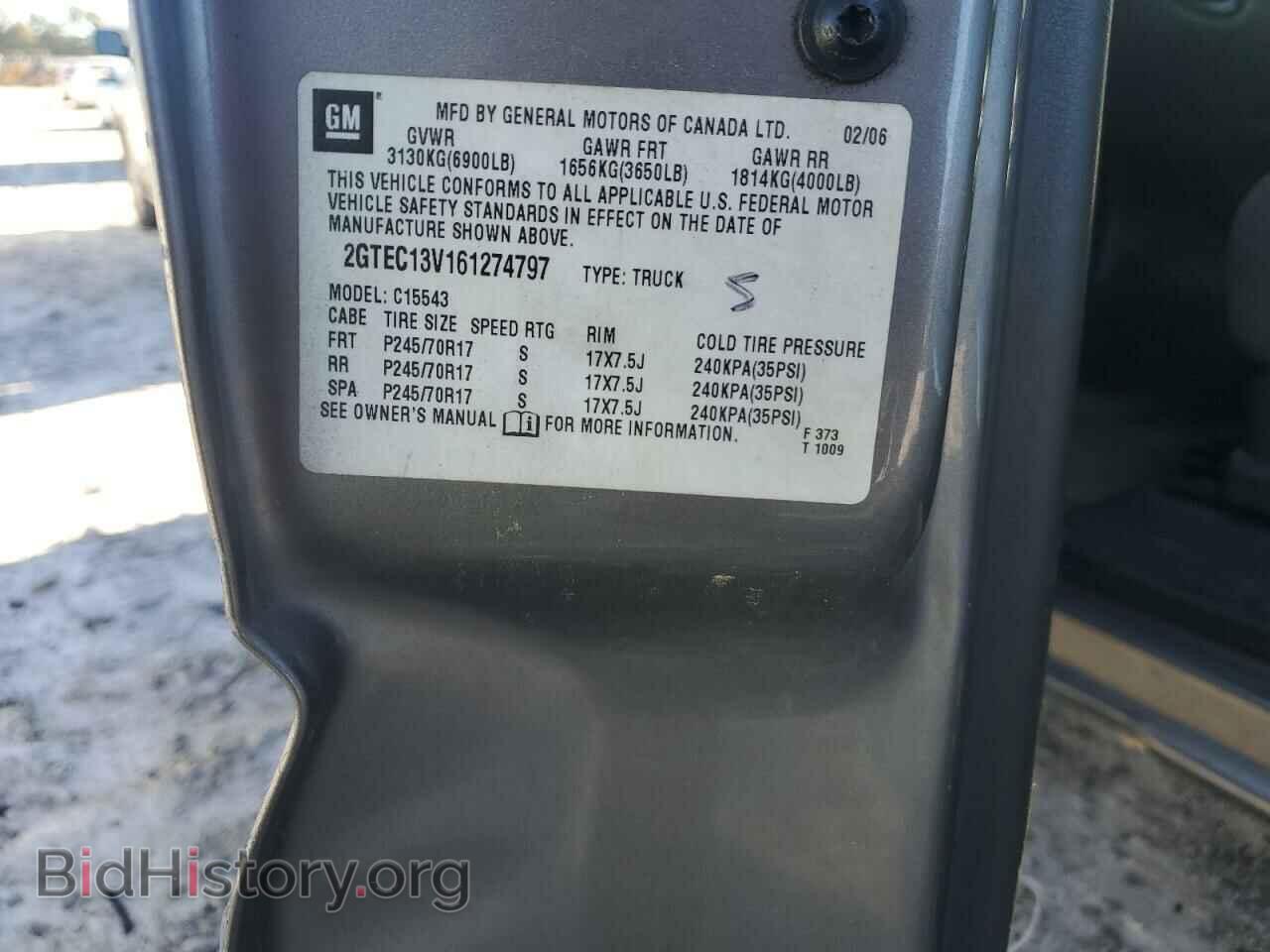 2006 GMC SIERRA - VIN: 2GTEC13V161274797 - Фото 12