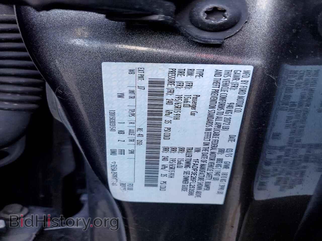 2015 FORD FOCUS - VIN: 1FADP3E26FL253586 - Photo 13