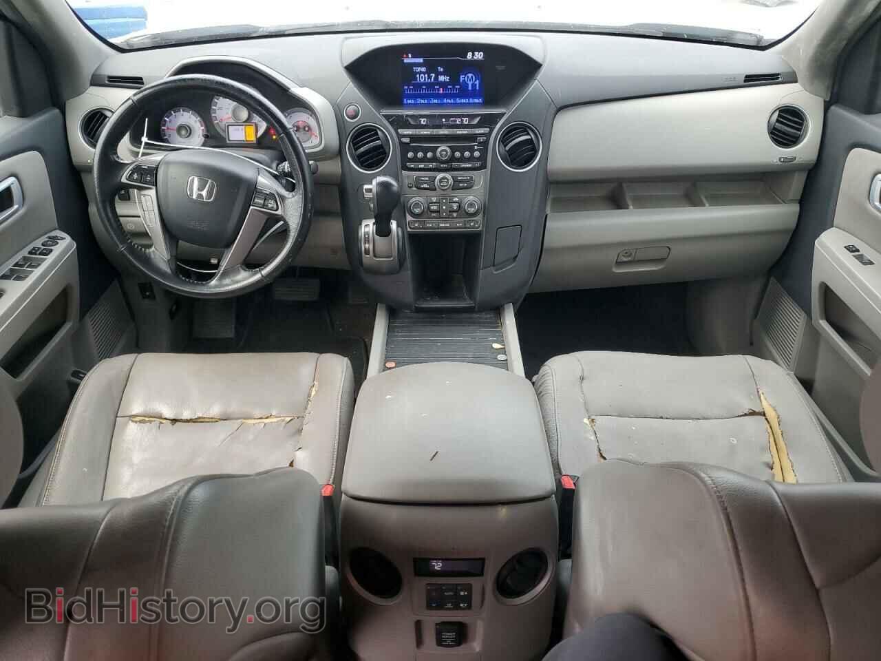 2013 HONDA PILOT - VIN: 5FNYF3H55DB017113 - Фото 8