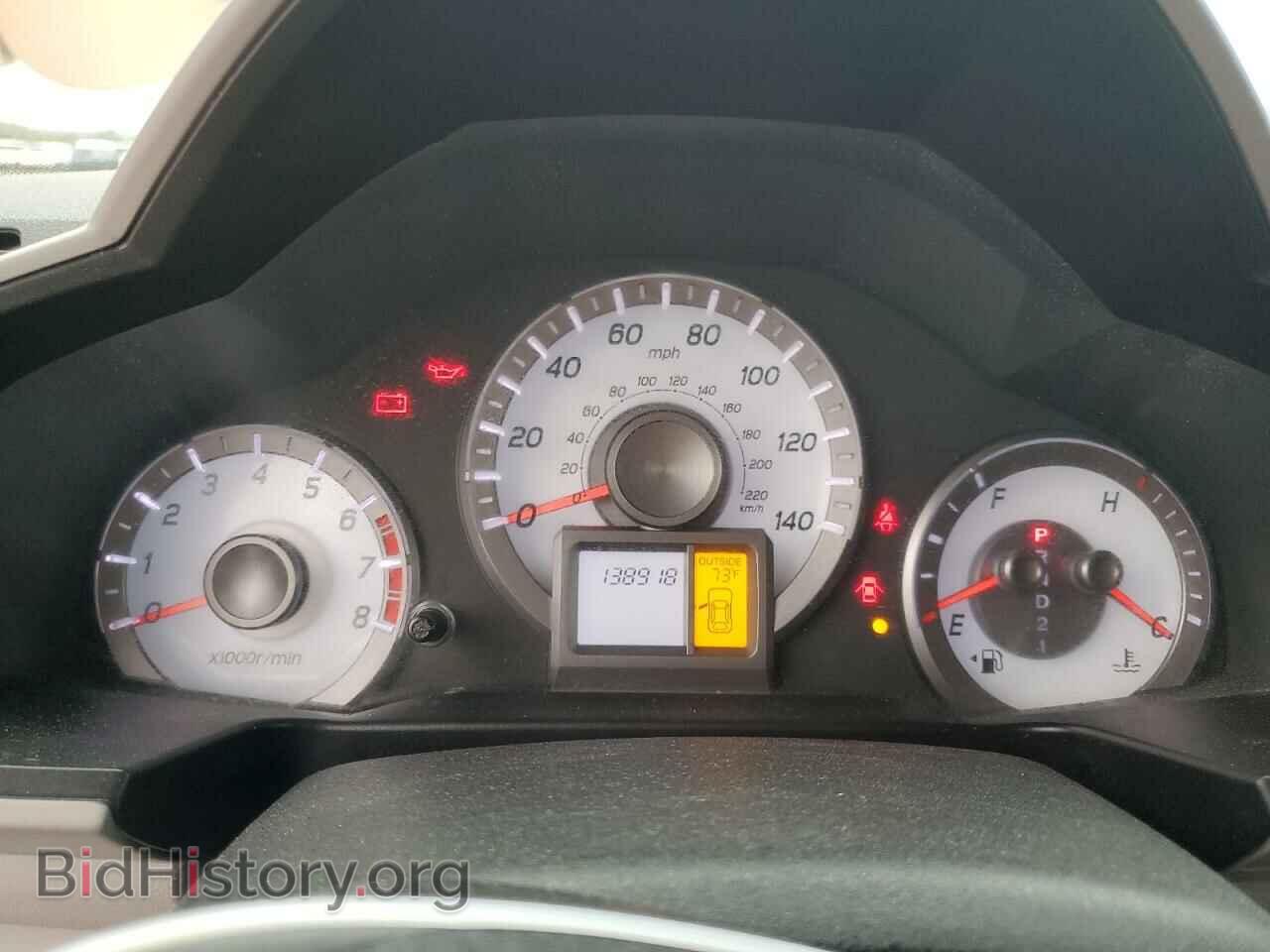 2013 HONDA PILOT - VIN: 5FNYF3H55DB017113 - Фото 9