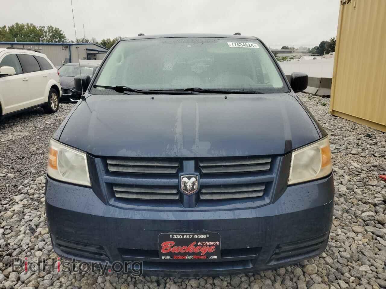 2008 DODGE CARAVAN - VIN: 2D8HN44H88R778660 - Фото 5