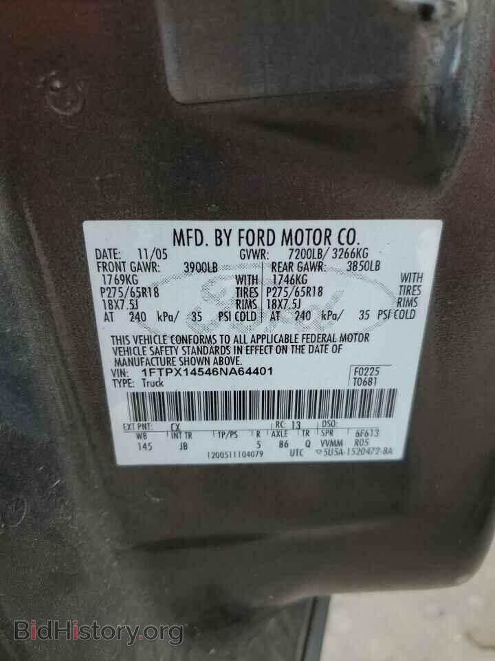 2006 FORD All Models - VIN: 1FTPX14546NA64401 - Photo 12