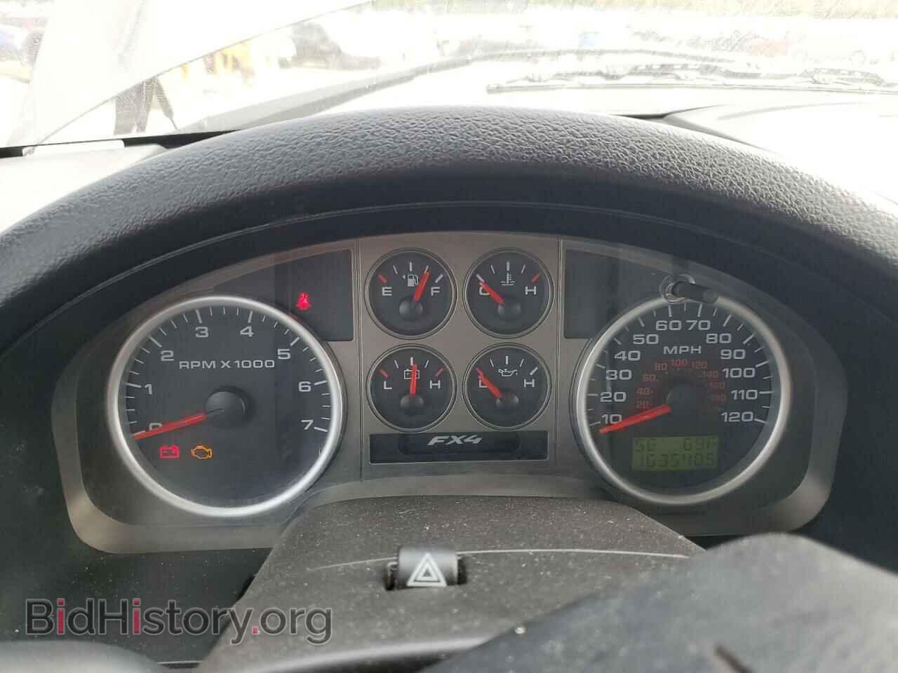 2006 FORD All Models - VIN: 1FTPX14546NA64401 - Photo 9