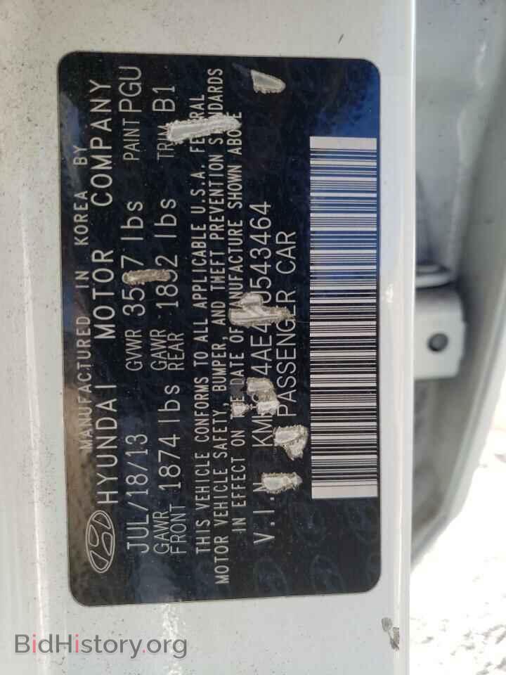 2013 HYUNDAI ACCENT - VIN: KMHCT4AE4DU543464 - Фото 12