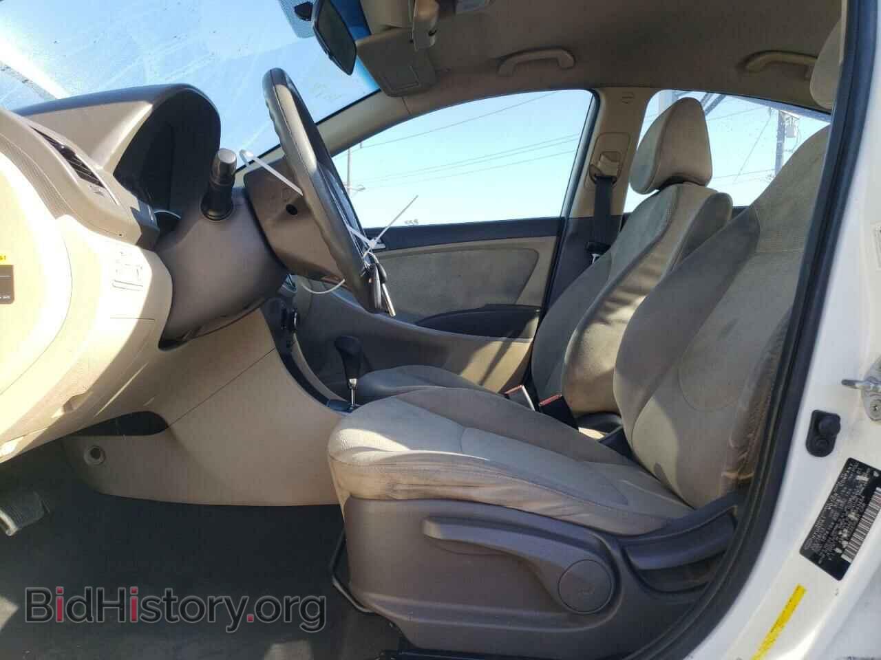 2013 HYUNDAI ACCENT - VIN: KMHCT4AE4DU543464 - Фото 7