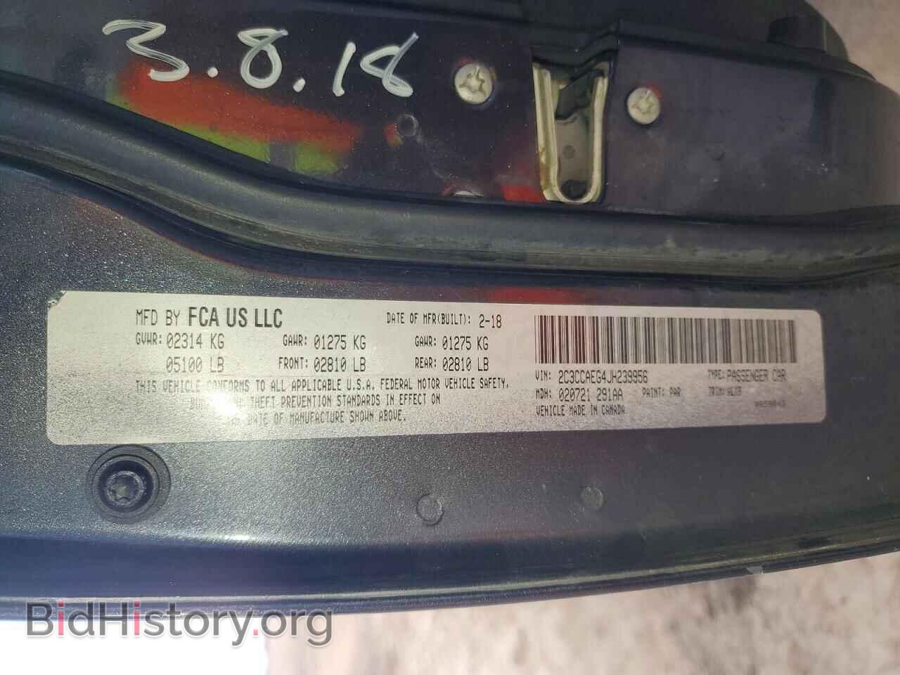 2018 CHRYSLER 300 - VIN: 2C3CCAEG4JH239956 - Фото 13