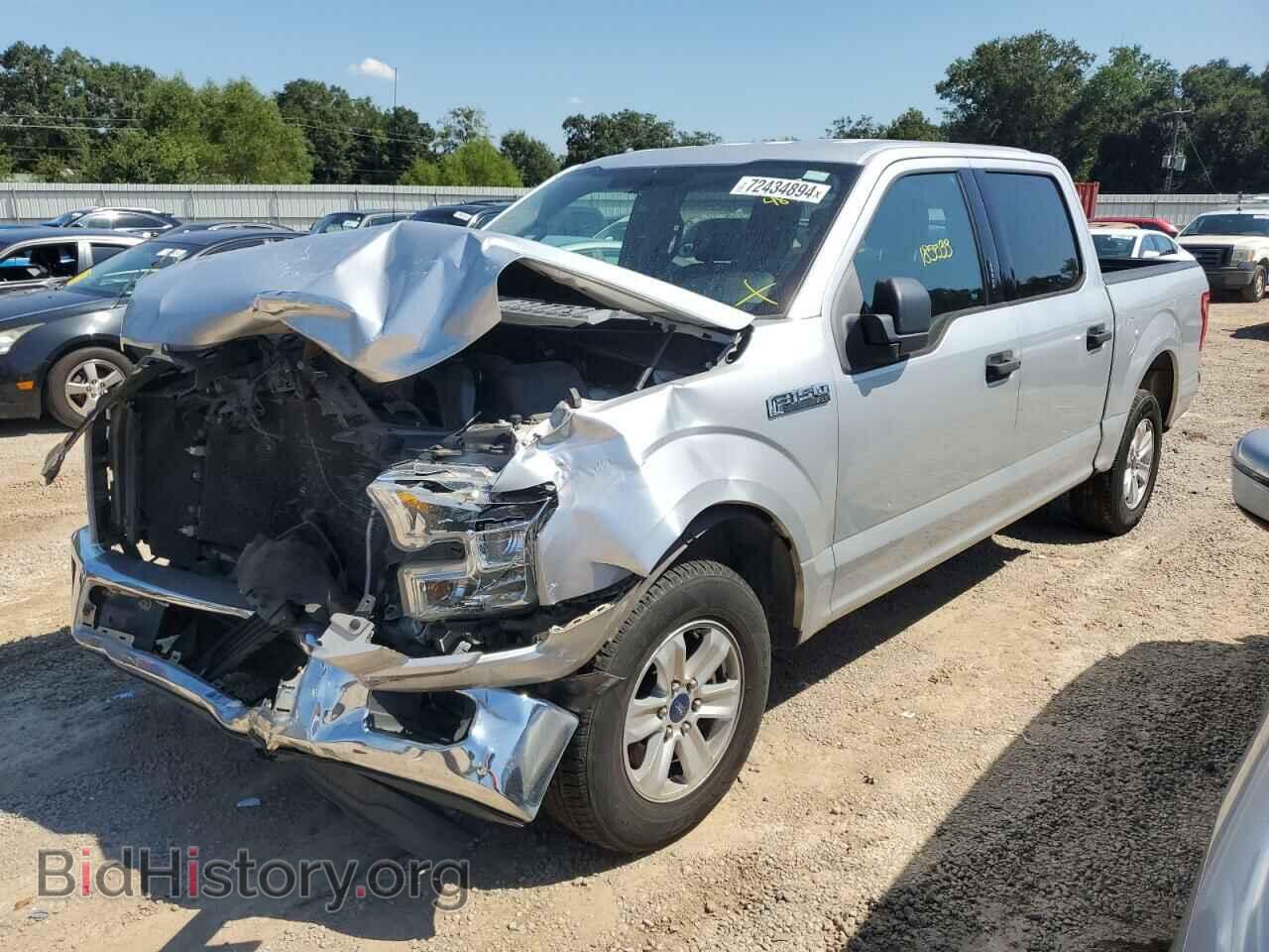 Photo 1FTEW1CF5GFA87573 - FORD F-150 2016