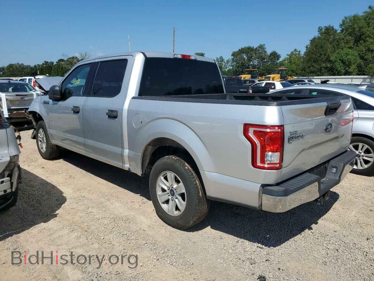 2016 FORD F-150 - VIN: 1FTEW1CF5GFA87573 - Фото 2