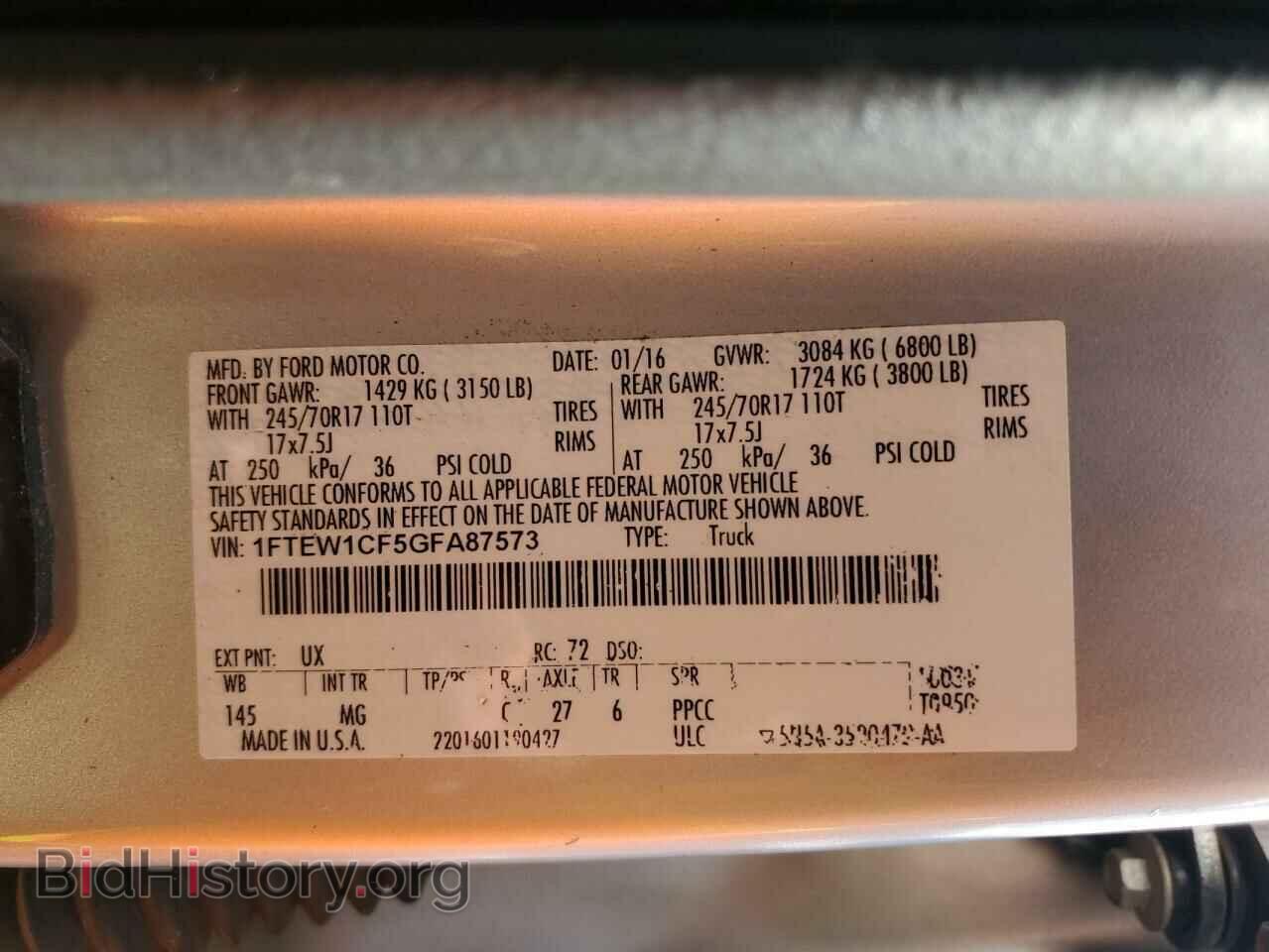 2016 FORD F-150 - VIN: 1FTEW1CF5GFA87573 - Фото 12