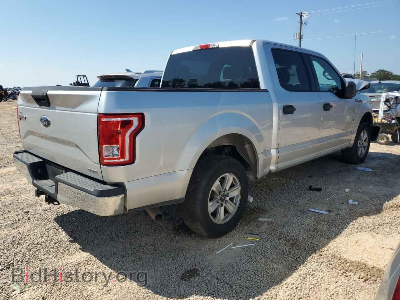 2016 FORD F-150 - VIN: 1FTEW1CF5GFA87573 - Фото 3