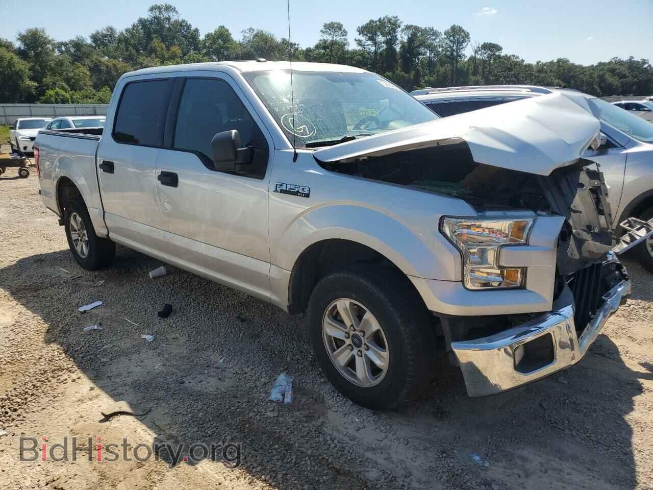 2016 FORD F-150 - VIN: 1FTEW1CF5GFA87573 - Фото 4