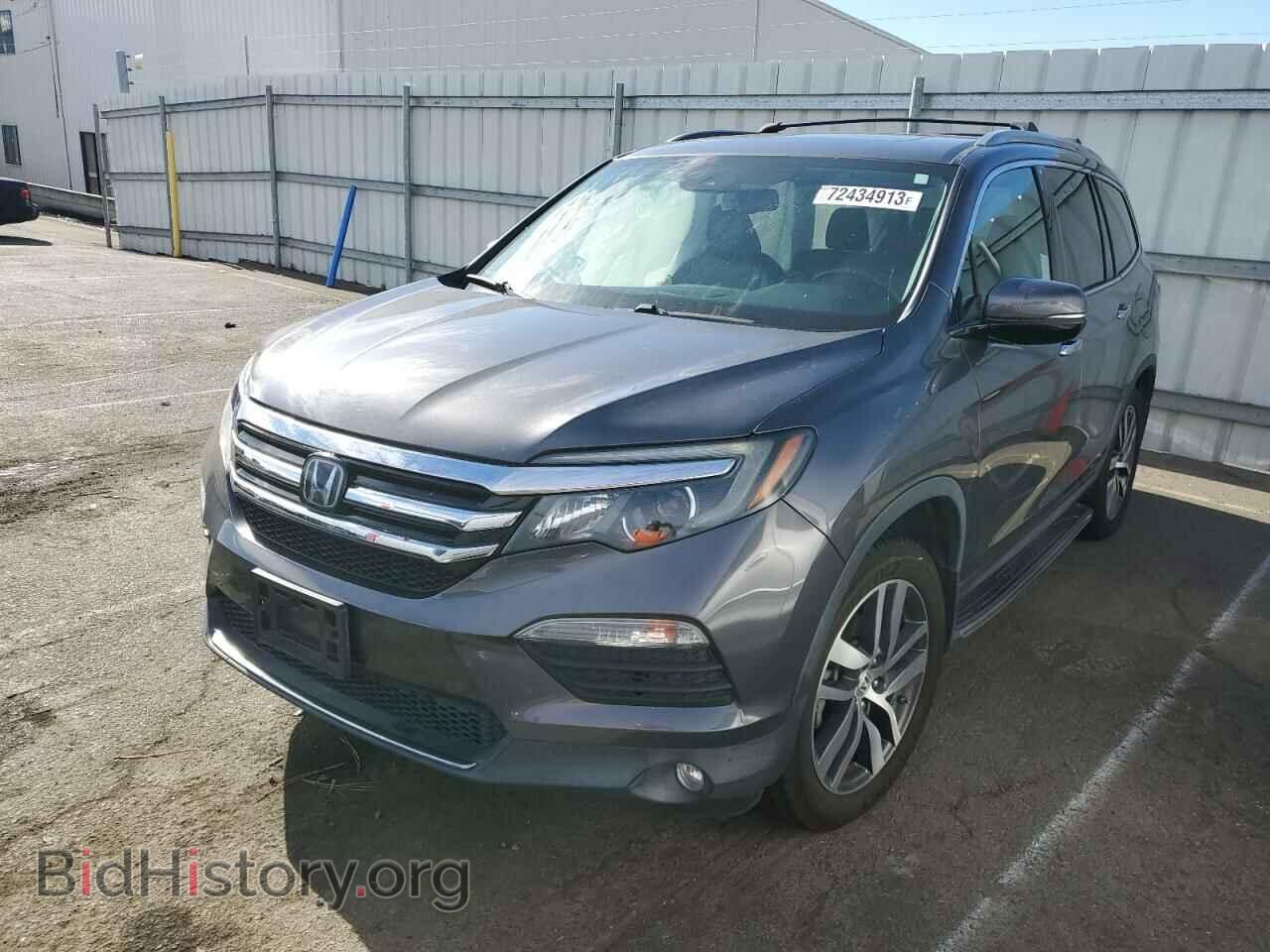 Photo 5FNYF6H99HB095050 - HONDA PILOT 2017
