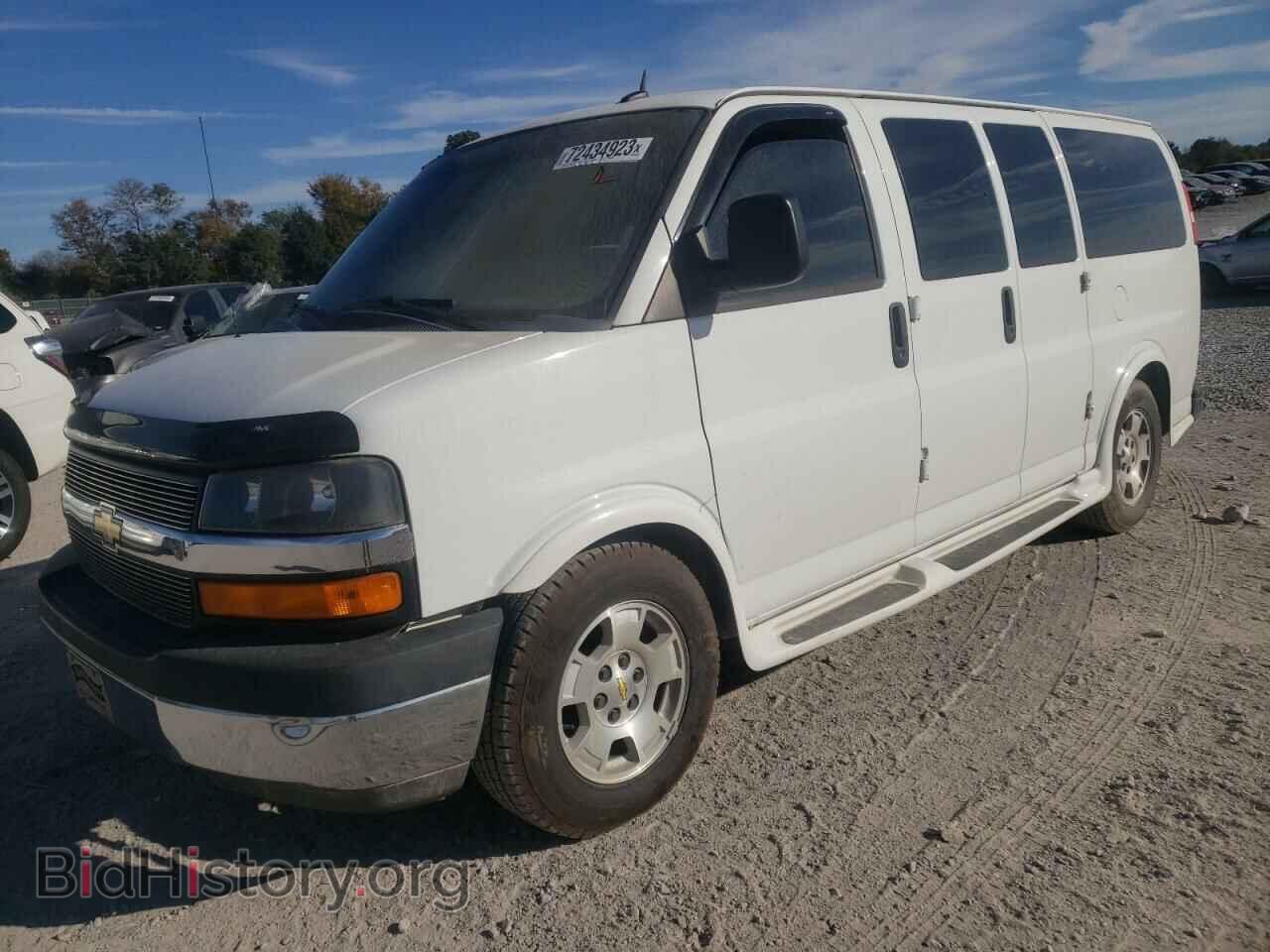 Фотография 1GBSGDC49E1168817 - CHEVROLET EXPRESS 2014