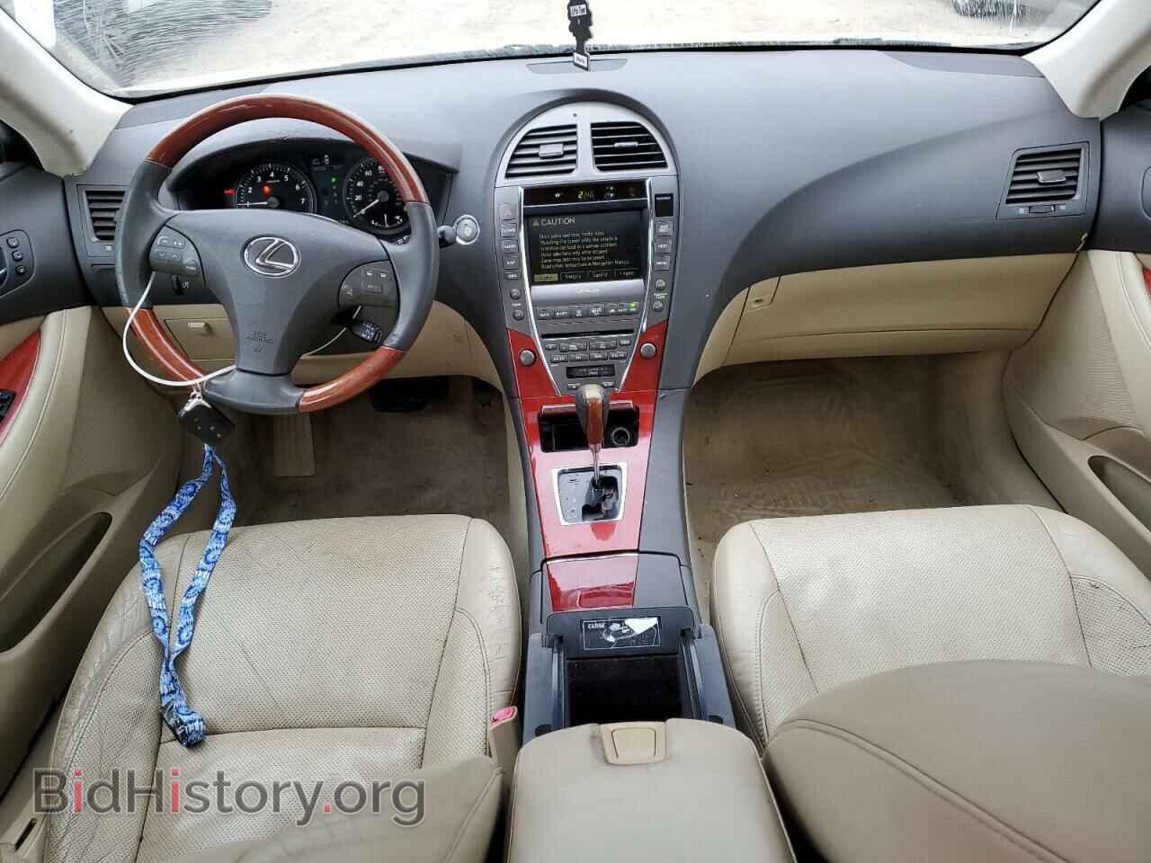 2007 LEXUS ES350 - VIN: JTHBJ46G372005675 - Фото 8