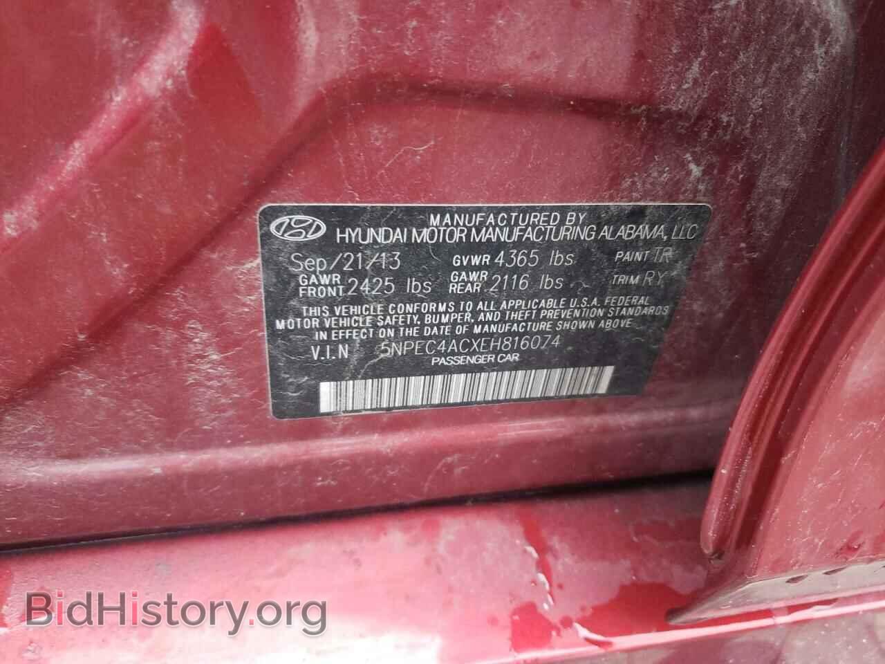 2014 HYUNDAI SONATA - VIN: 5NPEC4ACXEH816074 - Фото 12