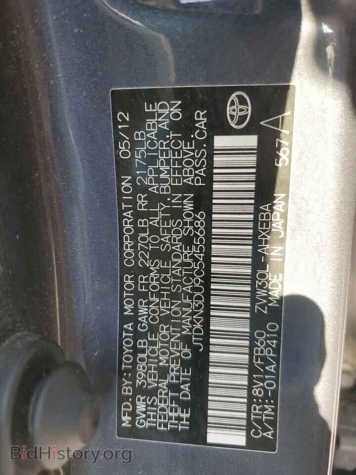 2012 TOYOTA PRIUS - VIN: JTDKN3DU9C5455686 - Фото 12