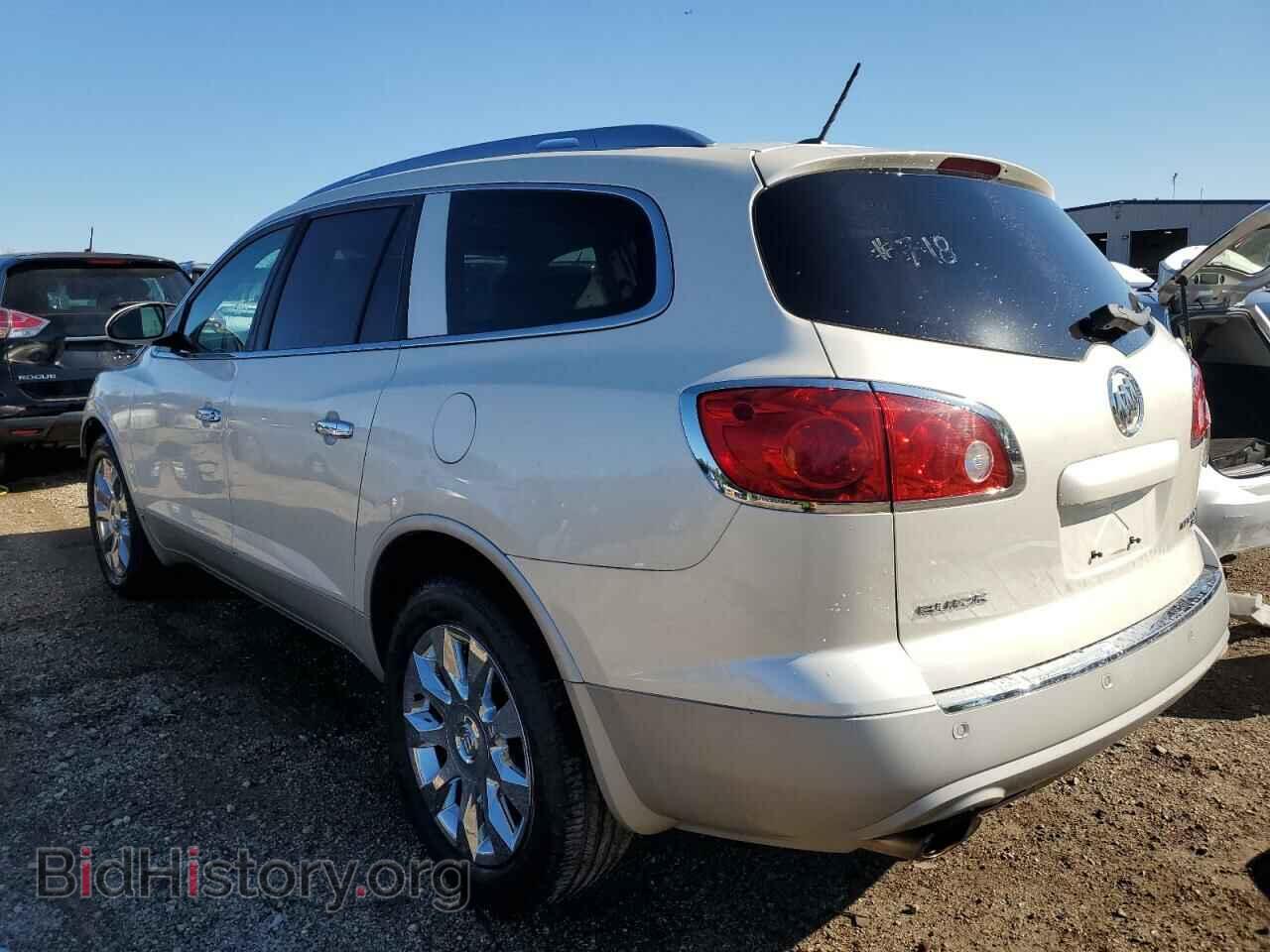 2010 BUICK ENCLAVE - VIN: 5GALVCED6AJ113248 - Фото 2