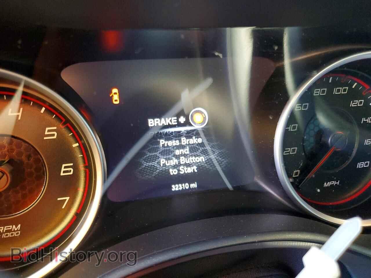 2023 DODGE CHARGER - VIN: 2C3CDXGJ4PH517496 - Фото 9