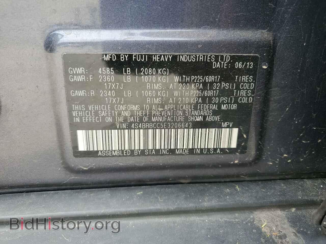 2014 SUBARU OUTBACK - VIN: 4S4BRBCC5E3206643 - Photo 12