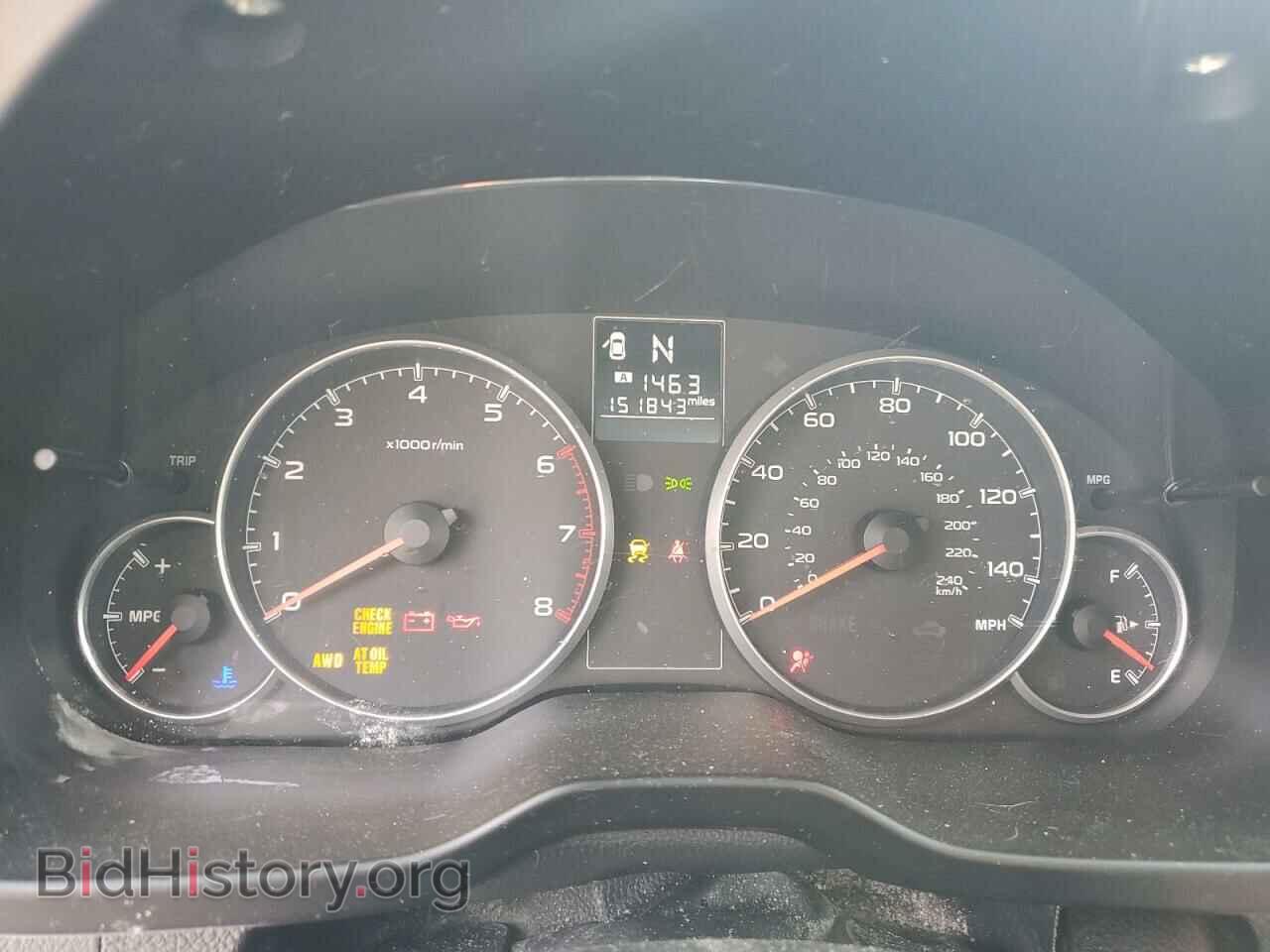 2014 SUBARU OUTBACK - VIN: 4S4BRBCC5E3206643 - Photo 9