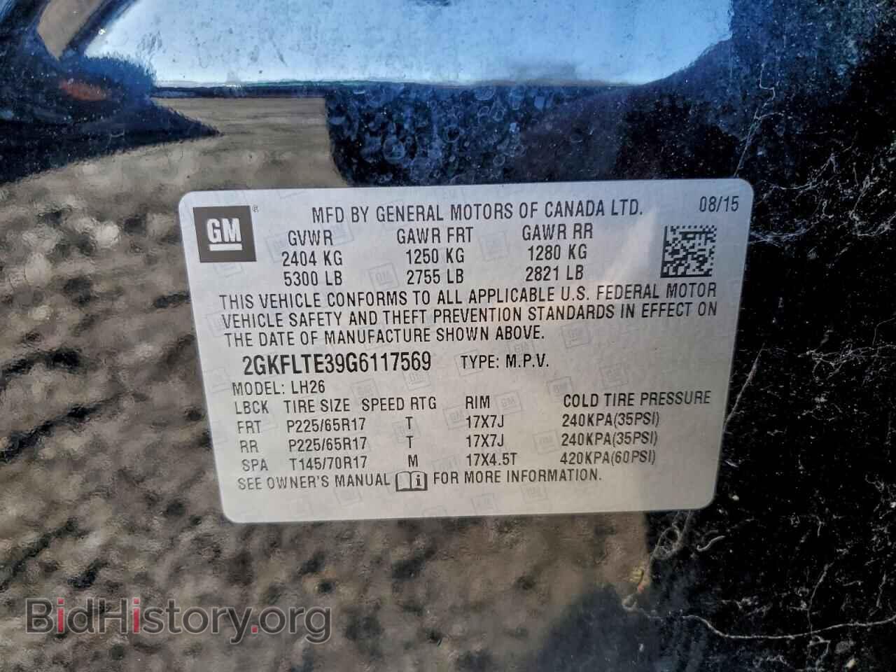 2016 GMC TERRAIN - VIN: 2GKFLTE39G6117569 - Фото 14