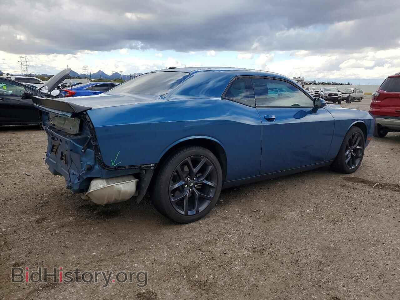 2023 DODGE CHALLENGER - VIN: 2C3CDZAGXPH653446 - Фото 3