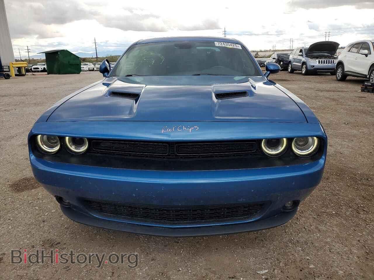 2023 DODGE CHALLENGER - VIN: 2C3CDZAGXPH653446 - Фото 5