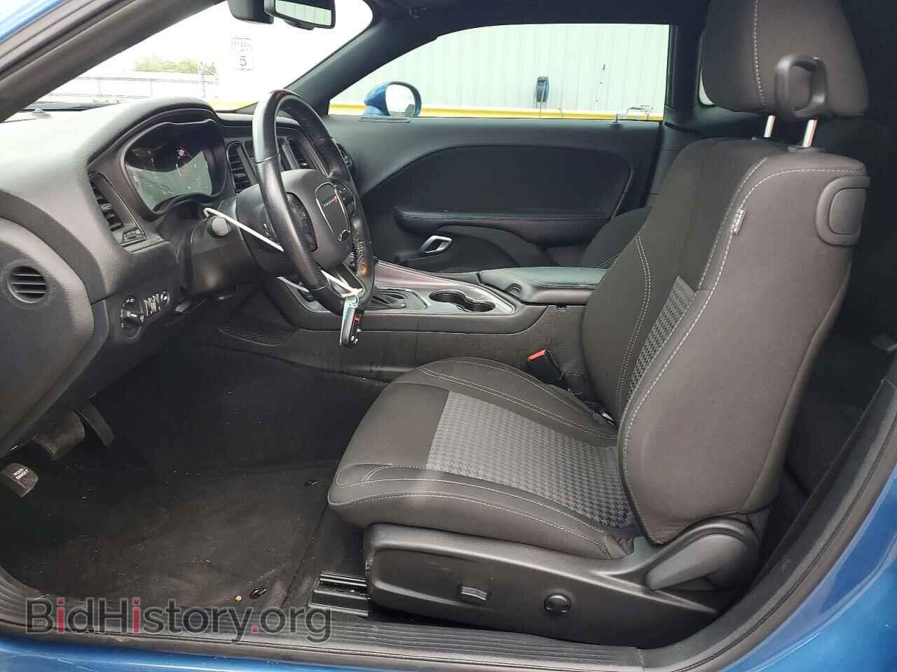 2023 DODGE CHALLENGER - VIN: 2C3CDZAGXPH653446 - Фото 7