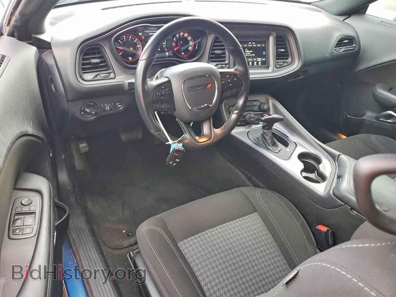 2023 DODGE CHALLENGER - VIN: 2C3CDZAGXPH653446 - Фото 8