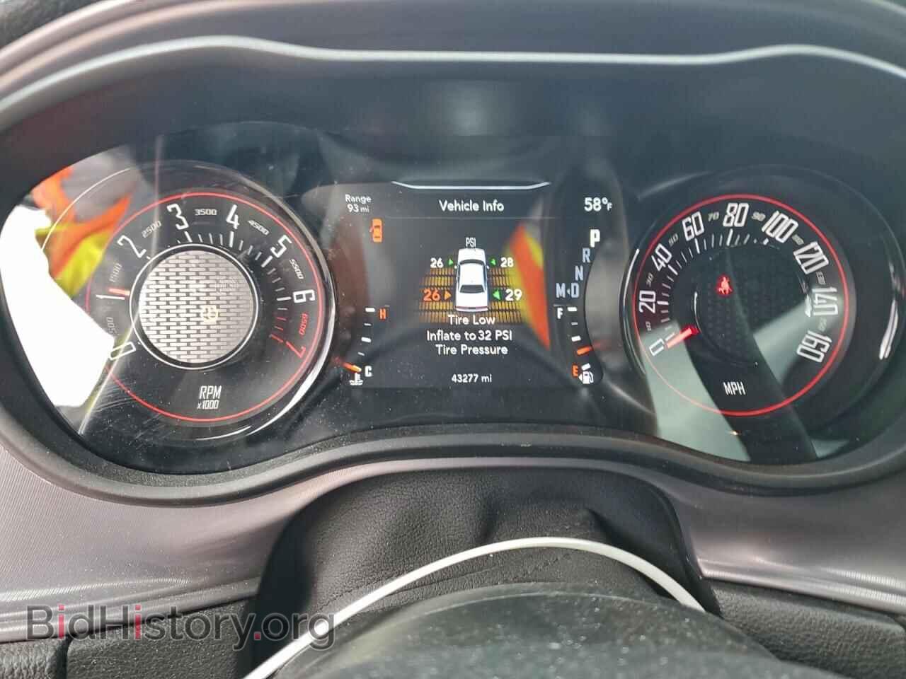 2023 DODGE CHALLENGER - VIN: 2C3CDZAGXPH653446 - Фото 9