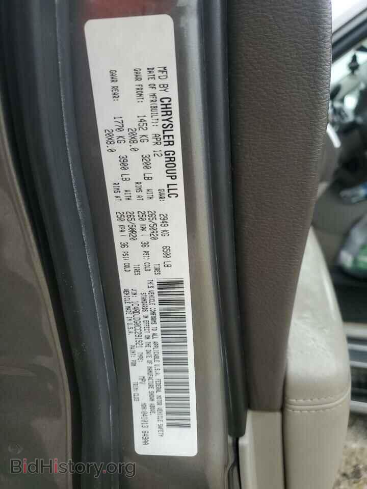 2012 DODGE DURANGO - VIN: 1C4RDJDG0CC291921 - Photo 13