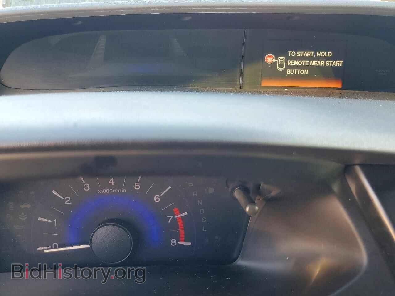 2014 HONDA CIVIC - VIN: 19XFB2F83EE272683 - Фото 9