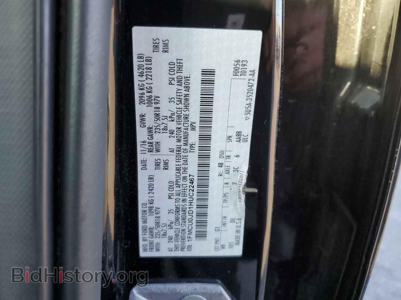 2017 FORD ESCAPE - VIN: 1FMCU0JD1HUC22467 - Фото 14