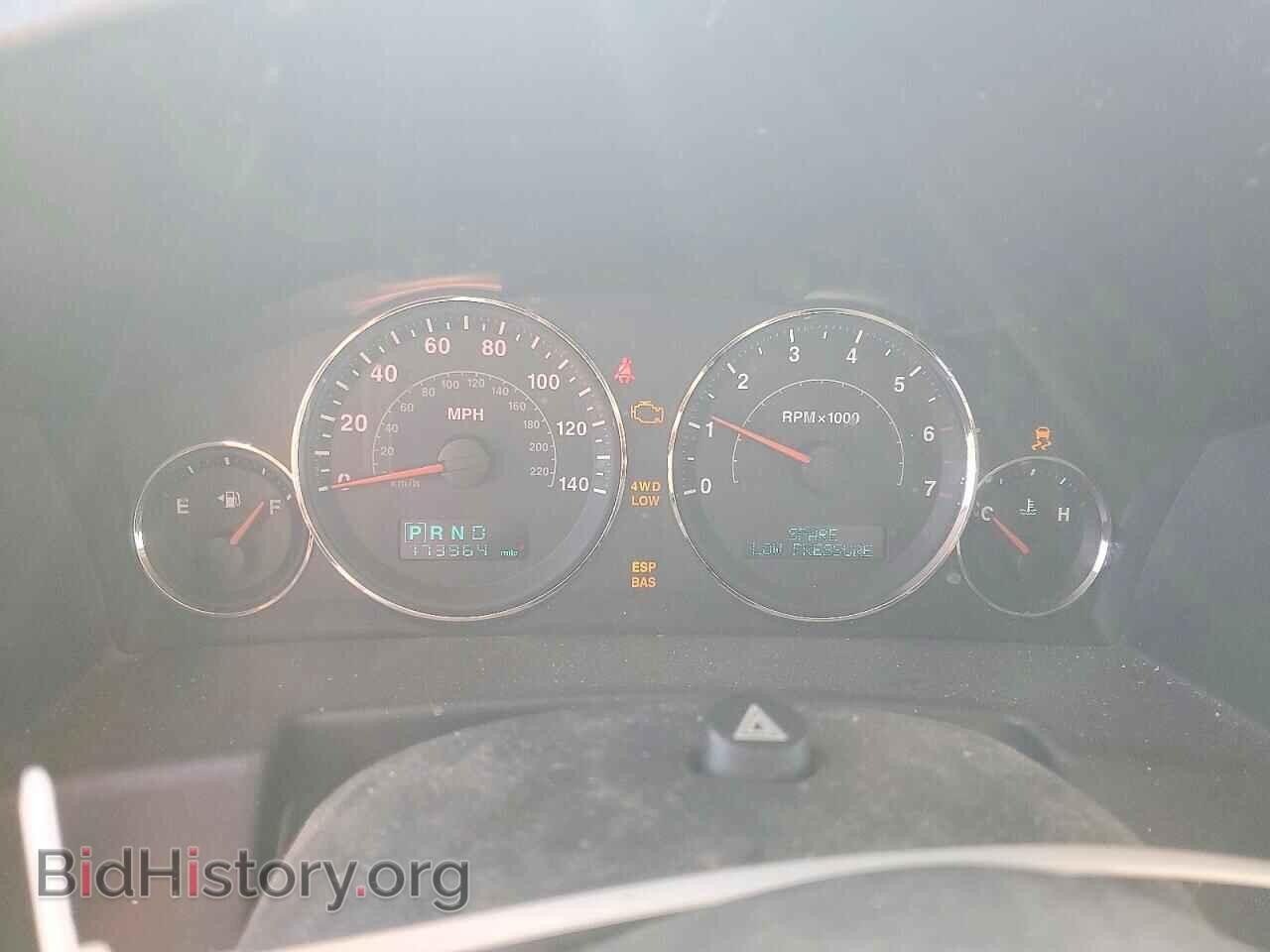 2006 JEEP COMMANDER - VIN: 1J8HG58N16C219464 - Photo 9