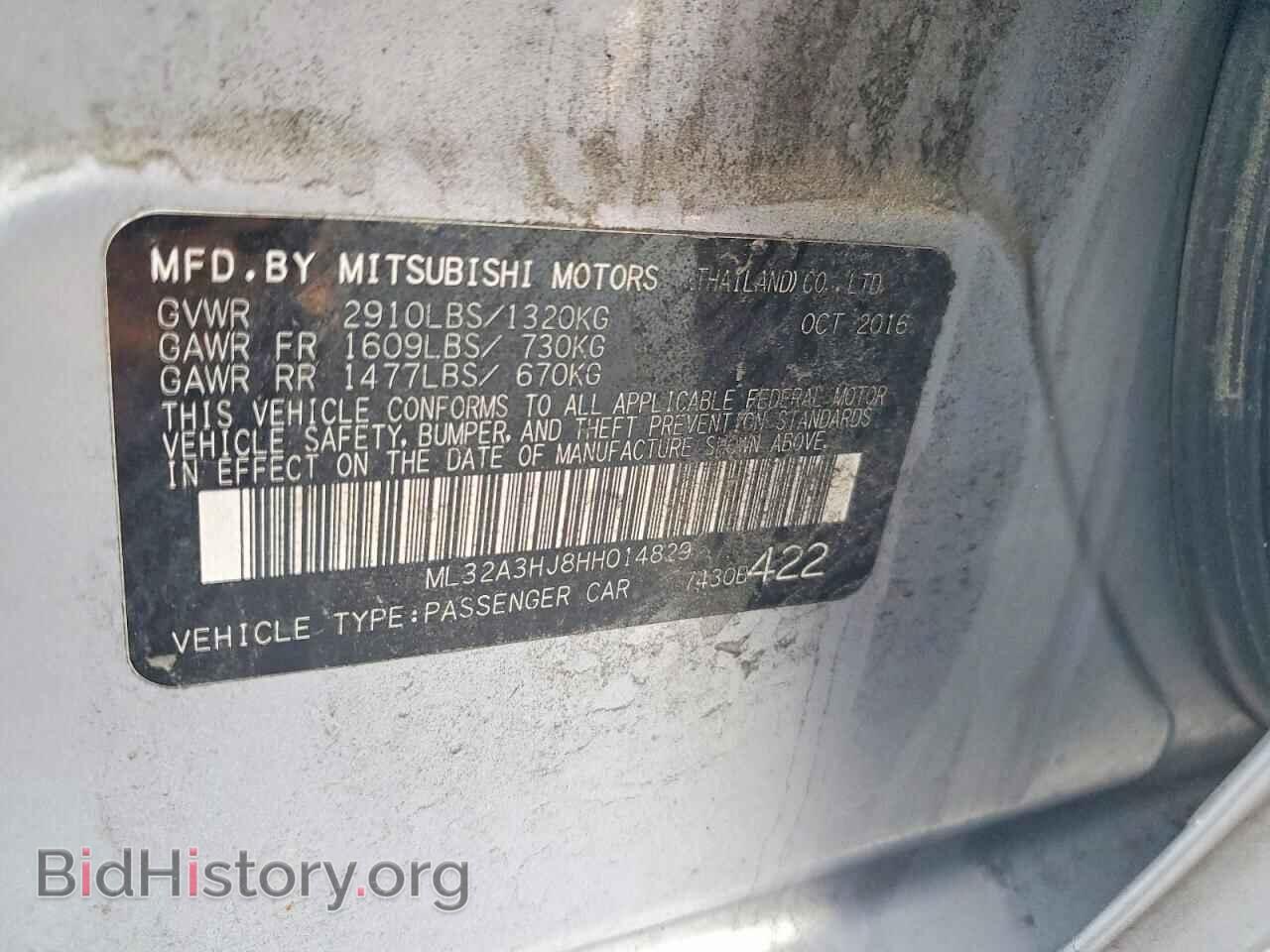 2017 MITSUBISHI MIRAGE - VIN: ML32A3HJ8HH014829 - Фото 12