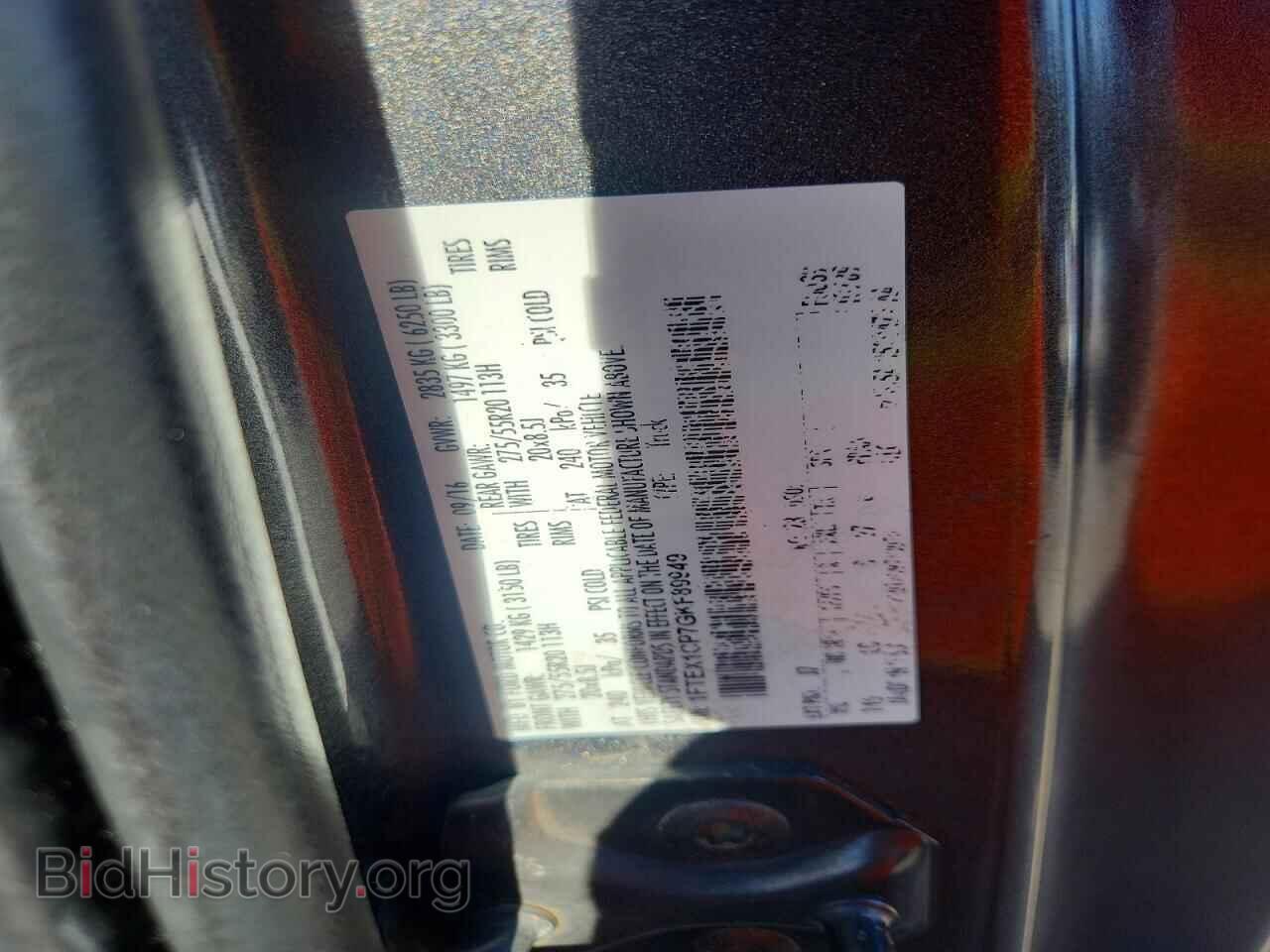 2016 FORD F-150 - VIN: 1FTEX1CP7GKF89949 - Фото 12