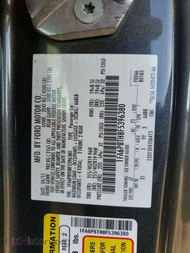 2015 FORD MUSTANG - VIN: 1FA6P8TH8F5396380 - Фото 12