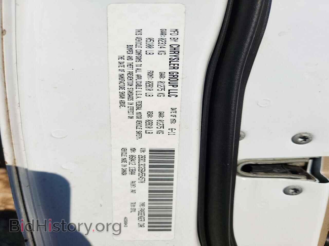 2011 DODGE CHARGER - VIN: 2B3CL3CG5BH554570 - Photo 13