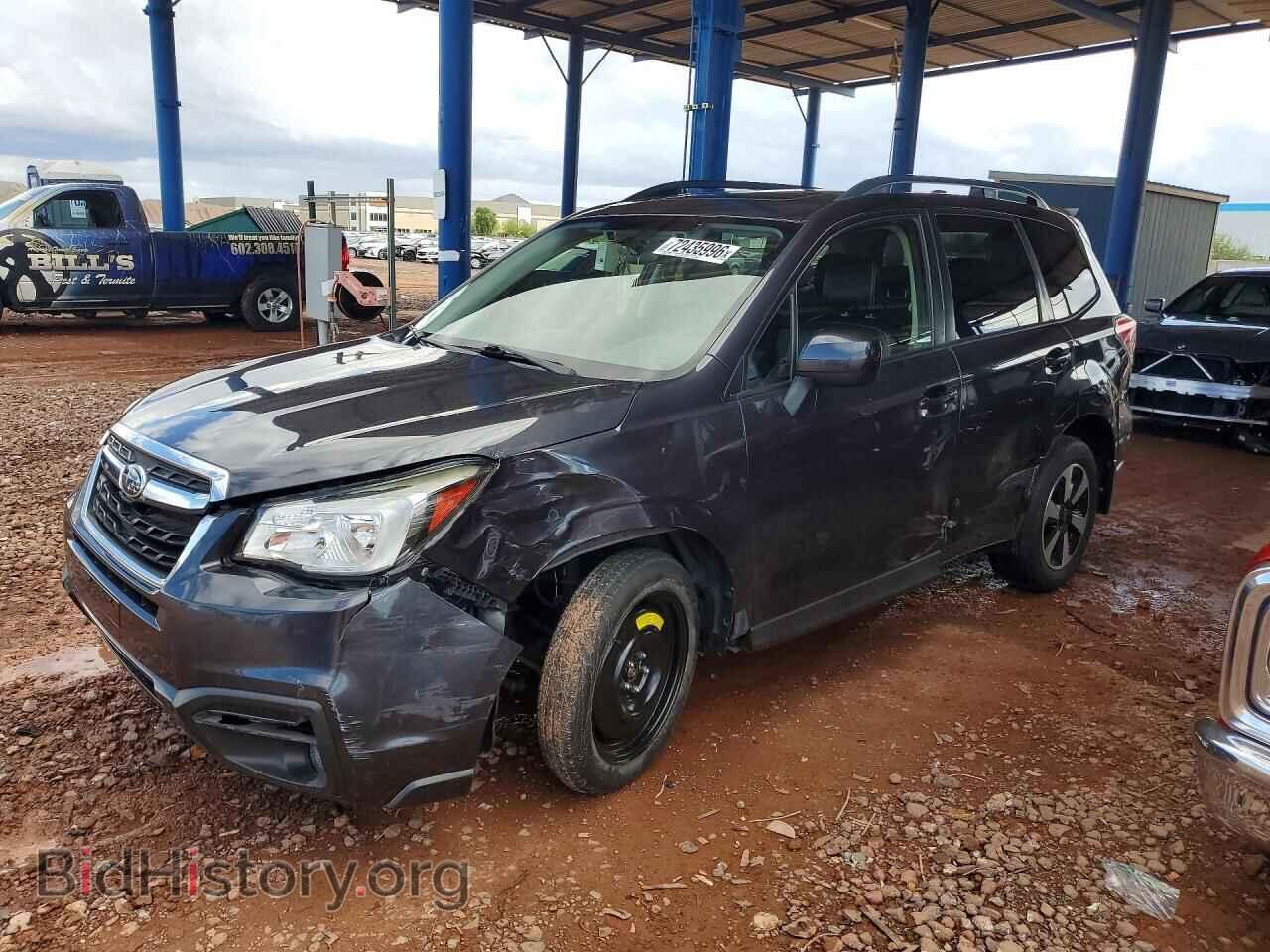 Фотография JF2SJAGC5HH804790 - SUBARU FORESTER 2017