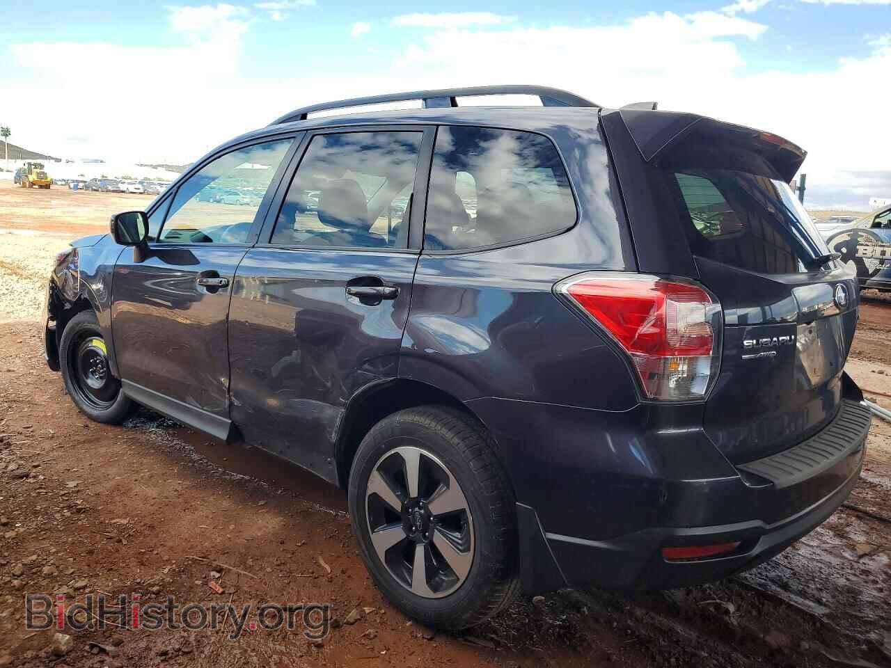 2017 SUBARU FORESTER - VIN: JF2SJAGC5HH804790 - Фото 2