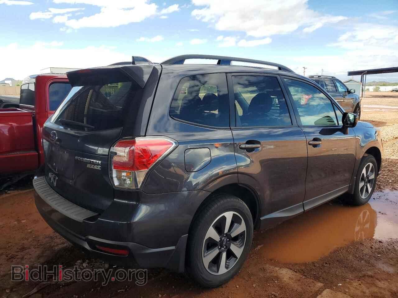 2017 SUBARU FORESTER - VIN: JF2SJAGC5HH804790 - Фото 3