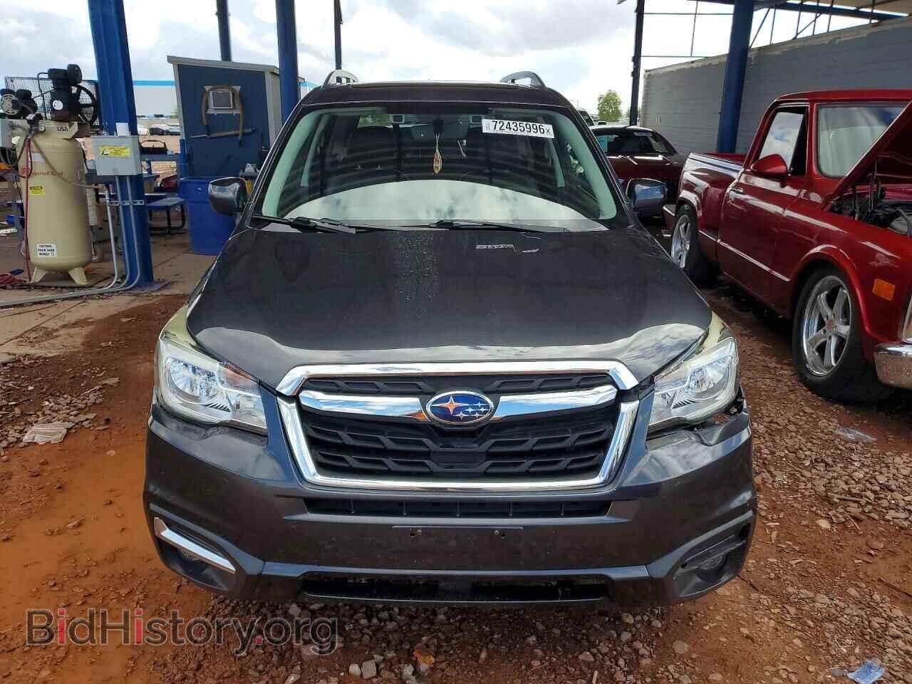 2017 SUBARU FORESTER - VIN: JF2SJAGC5HH804790 - Фото 5