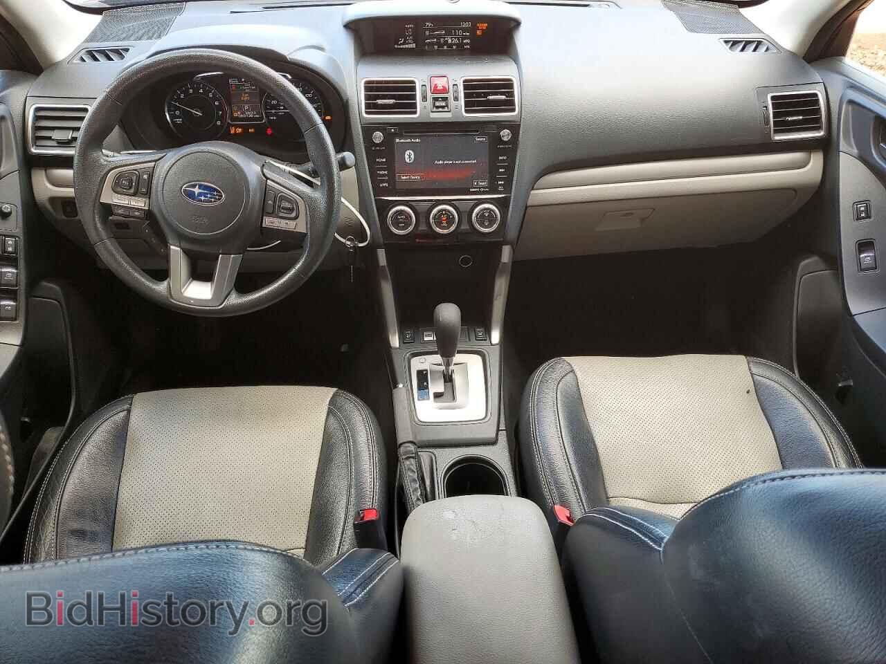 2017 SUBARU FORESTER - VIN: JF2SJAGC5HH804790 - Фото 8