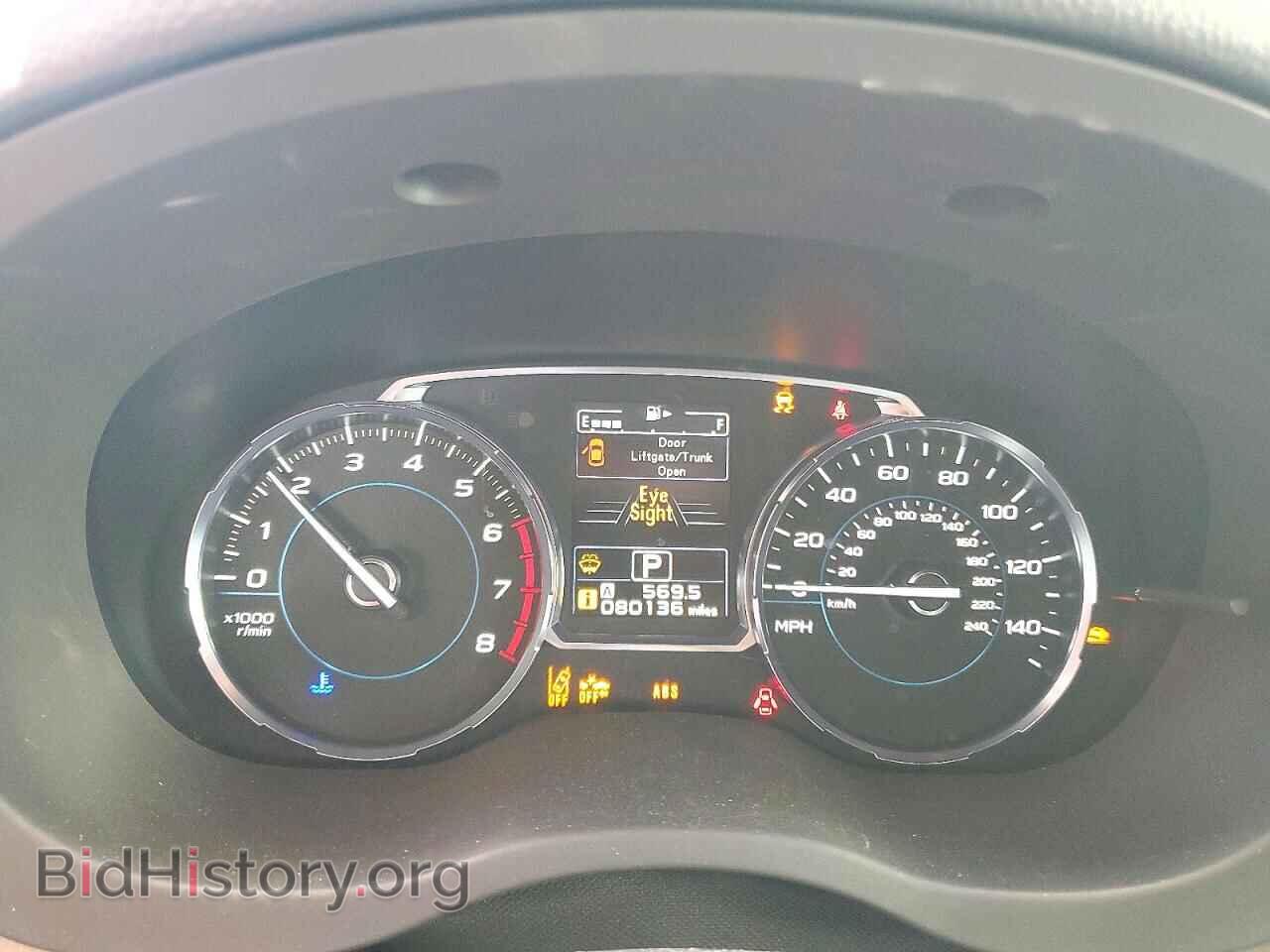 2017 SUBARU FORESTER - VIN: JF2SJAGC5HH804790 - Фото 9